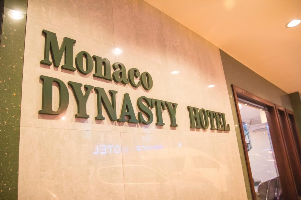 Istana Monaco Hotel Tawau Exterior foto
